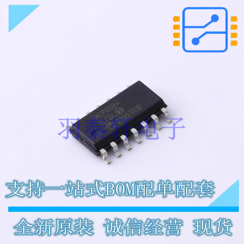 精密运放 MCP6034-E/SL SOIC-14 MIC 全新原装进口