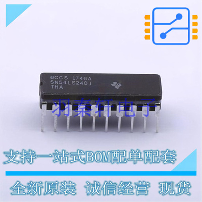 缓冲器/驱动器/收发器 SN54LS240J CDIP-20 TI 全新原装进口