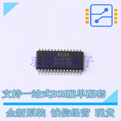 数模转换芯片DAC DAC908E TSSOP-28 TI 全新原装进口