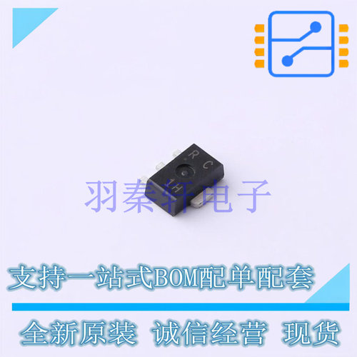 三极管(BJT) 2SA2202-TD-E SOT-89-3 ON 全新原装进口