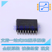ISR SI8422AD 数字隔离器 300mil 正品 SOIC 全新原装