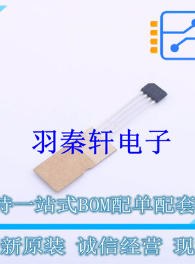 霍尔传感器 TLE4921-5U SSO-4 全新原装进口