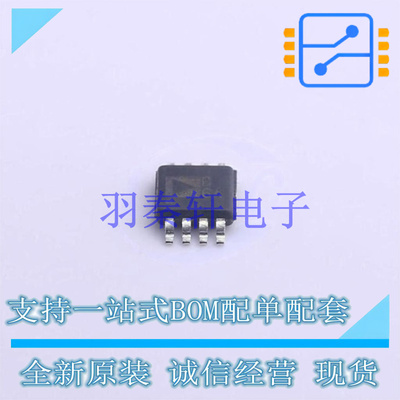 射频低噪声放大器 AD8606ARMZ-REEL MSOP-8 ADI 全新原装进口