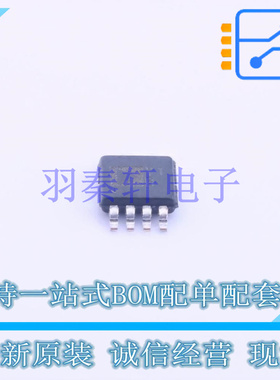 差分运放 AD8274ARMZ MSOP-8 全新原装进口