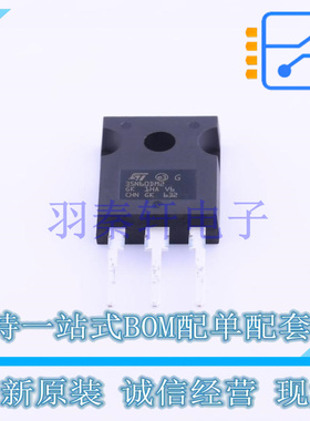 场效应管(MOSFET) STW35N60DM2 TO-247AC-3 ST 全新原装进口