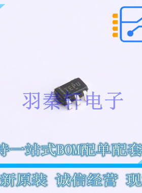 比较器 TL331MDBVTEP SOT-23-5 TI 全新原装进口