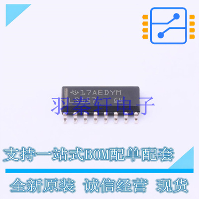 模拟开关和多路复用器 SN74LS157DR SOIC-16 TI 全新原装进口