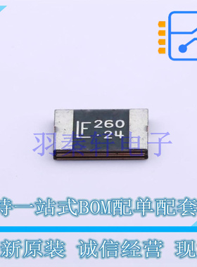 自恢复保险丝 2920L260/24DR-A 2920 全新原装进口