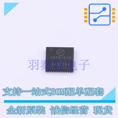 DC-DC控制芯片 NCP81610AMNTXG - ON 全新原装进口