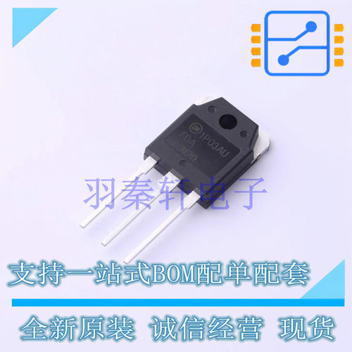 场效应管(MOSFET) FDA70N20 TO-3PN ON 全新原装进口