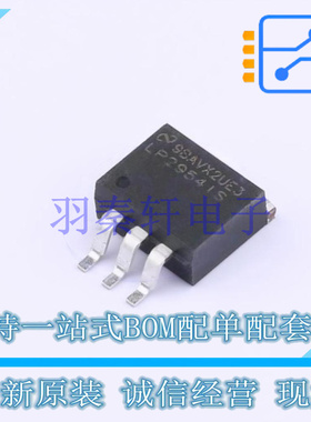 线性稳压器(LDO) LP2954IS/NOPB TO-263-3 TI 全新原装进口