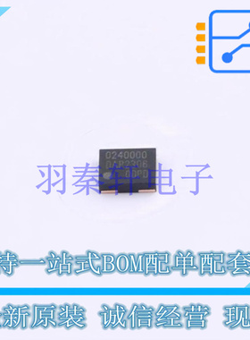 MCU芯片 DSC1001CI5-024.0000 CDFN-4 MIC 全新原装进口