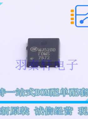 场效应管(MOSFET) FDMS7672 PQFN-8(5x6) 全新原装进口