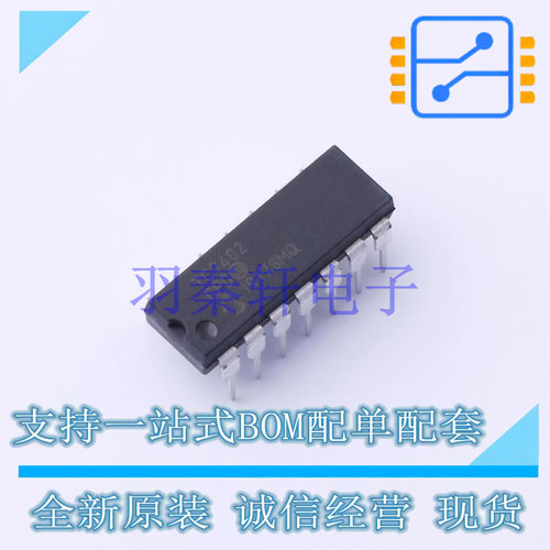 V/F和F/V转换芯片 TC9402CPD PDIP-14 MIC 全新原装进口