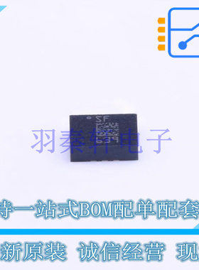 姿态传感器/陀螺仪 LSM6DSMTR LGA-14(2.5x3) ST 全新原装进口
