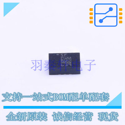 姿态传感器/陀螺仪 LSM6DSMTR LGA-14(2.5x3) ST 全新原装进口