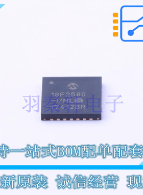 单片机(MCU/MPU/SOC) PIC18F2580-I/ML QFN-28-EP(6x6) MIC 全新