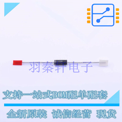 稳压二极管 1N5388BRLG DO-27 ON 全新原装进口