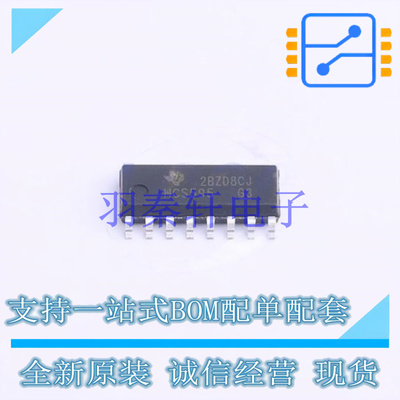 移位寄存器 SN74HCS595DR SOIC-16 TI 全新原装进口