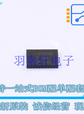 转换器/电平移位器 CLXC8T245QRHLRQ1 VQFN-24-EP(3.5x5.5) TI 全