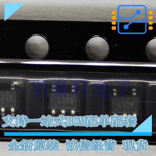 NC7SVL32P5X 丝印L32 SC-70-5 工作温度-40℃~85℃ 全新原装现货