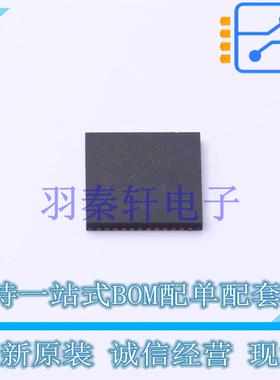 模数转换芯片ADC AD9246BCPZ-105 LFCSP-48 全新原装进口