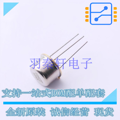 三极管(BJT) JANTX2N2219A TO-39 全新原装进口