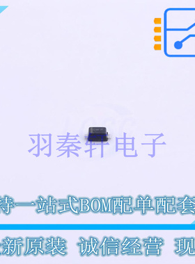 稳压二极管 MM5Z18VT1G SOD-523 ON 全新原装进口