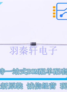 通用二极管 1N4004G DO-41 ON 全新原装进口