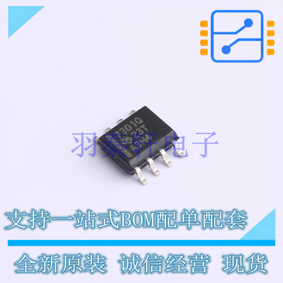 线性稳压器(LDO) TPS7301QDR SOIC-8 TI 全新原装进口