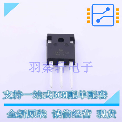 IGBT管/模块 NGTB15N120FL2WG TO-247-3 ON 全新原装进口