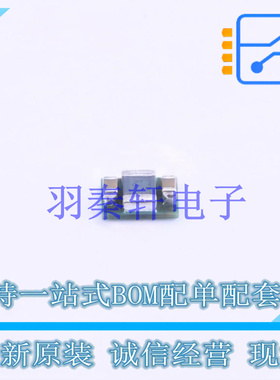 电源模块 TPS82695SIPR USIP-8 TI 全新原装进口