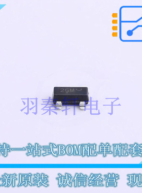 三极管(BJT) SMMBTA56LT1G SOT-23-3 ON 全新原装进口