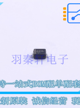 稳压二极管 MM3Z3V0T1G SOD-323 ON 全新原装进口