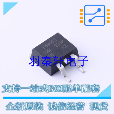 场效应管(MOSFET) IRF4905STRRPBF D2PAK 全新原装进口