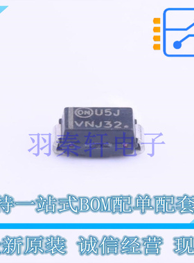 通用二极管 MURA260T3G SMA(DO-214AC) ON 全新原装进口