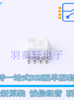 光耦-逻辑输出 FOD0721R2 SOIC-8 ON 全新原装进口