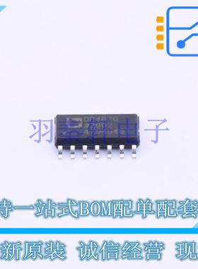 FET输入运放 OP482GSZ-REEL7 SOIC-14 全新原装进口