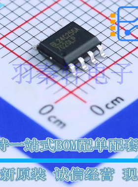 BL24C256A-PARC 封装SOP-8 256-Kbit(32Kx8bit) I2C接口 原装