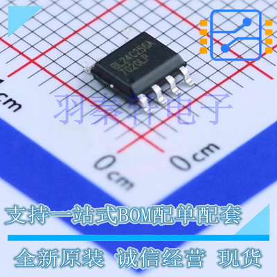 BL24C256A-PARC 封装SOP-8 256-Kbit(32Kx8bit) I2C接口 原装