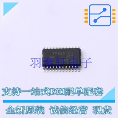 LCD驱动 TPS65101PWPR HTSSOP-24 TI 全新原装进口