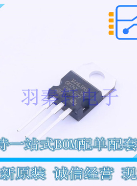 场效应管(MOSFET) STP11N65M5 TO-220 ST 全新原装进口