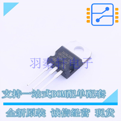 场效应管(MOSFET) STP11N65M5 TO-220 ST 全新原装进口