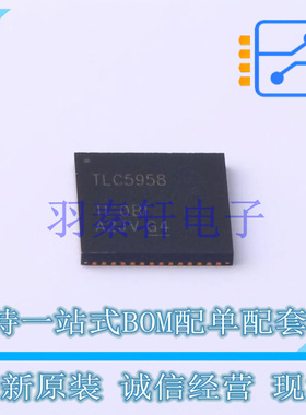LED驱动 TLC5958RTQR HVQFN-56-EP(8x8) TI 全新原装进口
