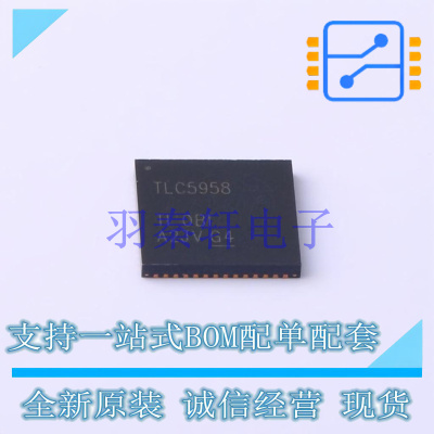 LED驱动 TLC5958RTQR HVQFN-56-EP(8x8) TI 全新原装进口