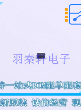 瞬态抑制二极管(TVS) ESD5431N-2/TR DFN1006-2L 贴片 全新原装正