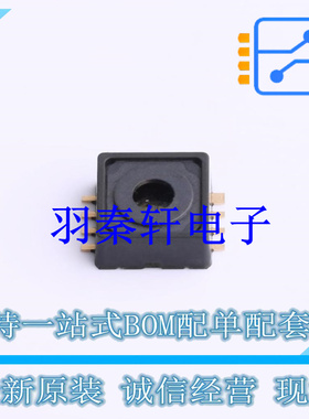 压力传感器 KP229E3518 DSOF-8 全新原装进口