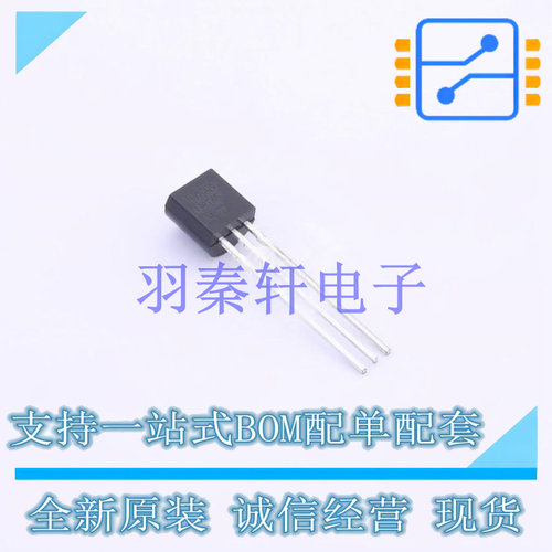 温度传感器 LMT86LP TO-92 TI 全新原装进口