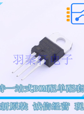 肖特基二极管 STPS60150CT TO-220AB ST 全新原装进口