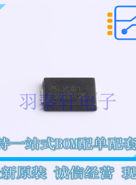 肖特基二极管 FSV20120V TO-277-3 ON 全新原装进口